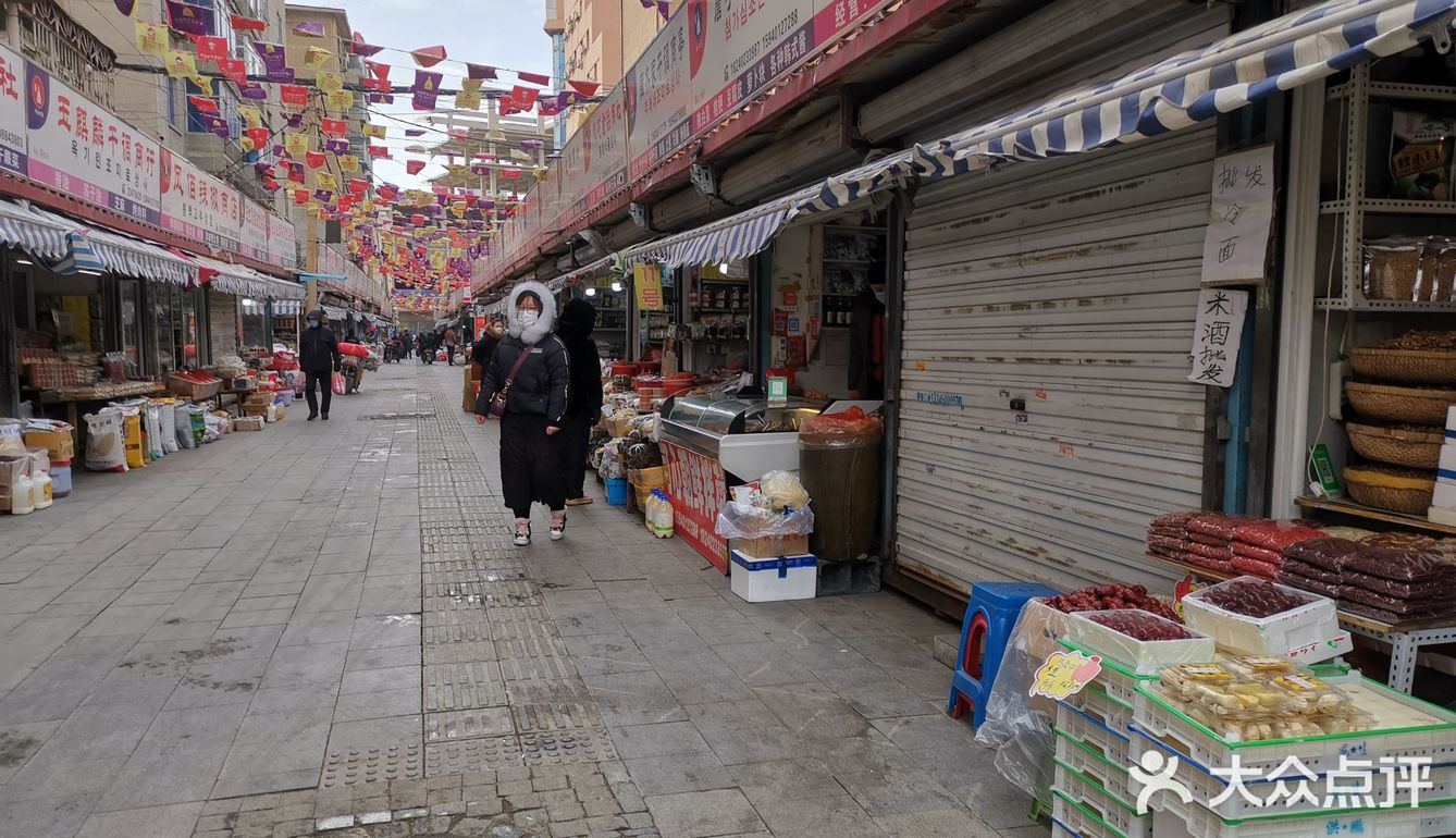 沈阳西塔街是沈阳极具特色的朝鲜族风情街