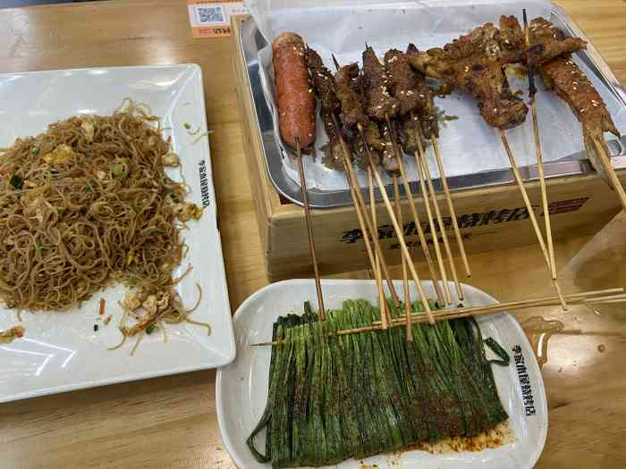 李家木屋烧烤(迎宾广场店)