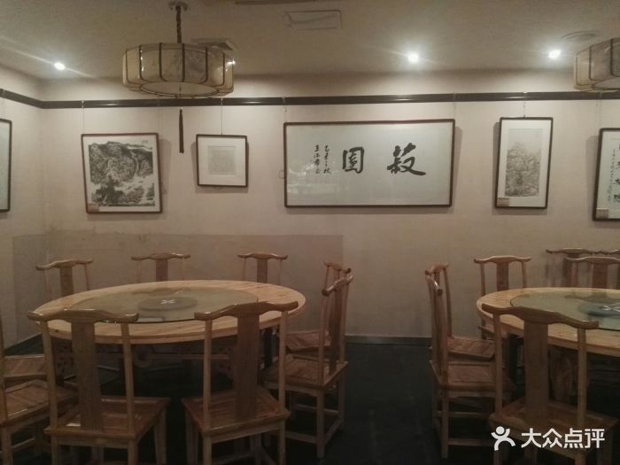 菽园饭店-图片-太仓美食-大众点评网