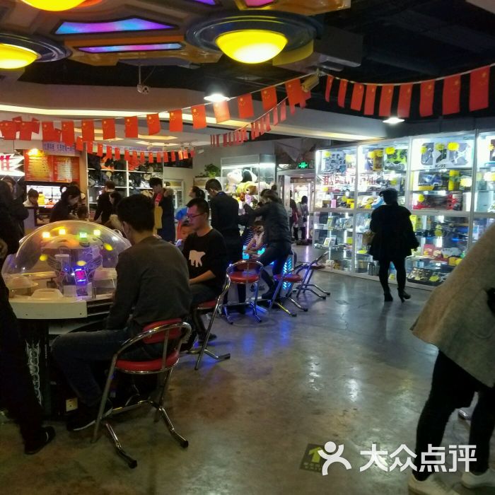 城市英雄电玩城(活力城店)图片 - 第240张