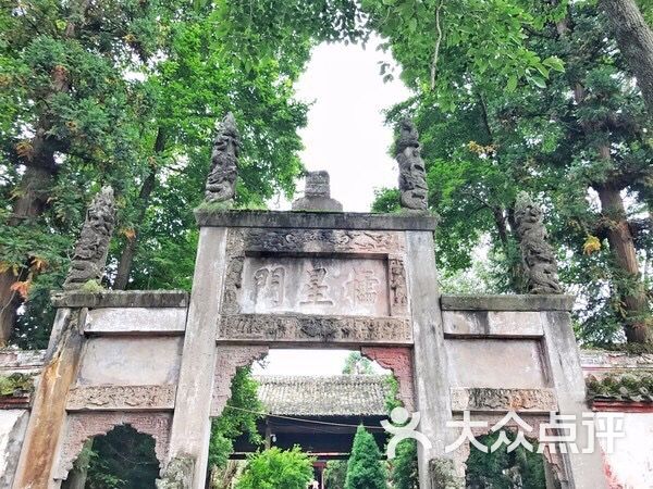清溪文庙图片 - 第12张
