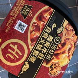 【优小佳超市】电话,地址,价格,营业时间(图 苏州购物 大众点评