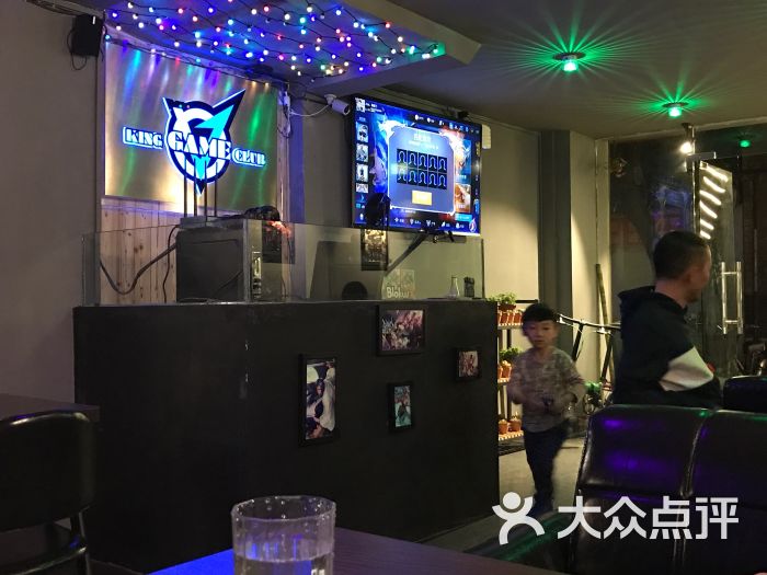 king game club王者主题游戏俱乐部图片 - 第7张