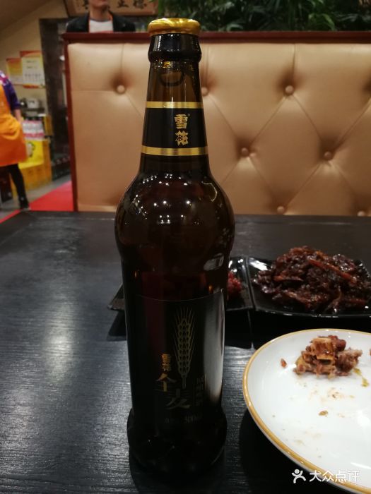 杨岗妙味品风味馆-全麦啤酒图片-哈尔滨美食-大众点评