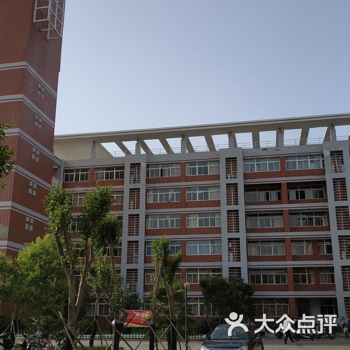 新乡学院