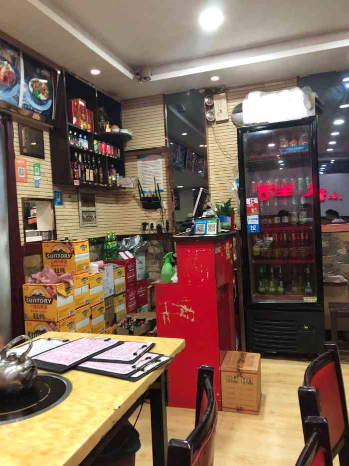 重庆鸡公煲烤全鱼(罗秀路店)-"味道超级赞的 一家小小的店 但是不管什