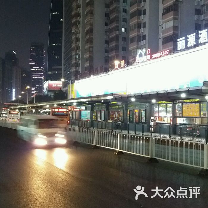 brt快速公交岗顶站