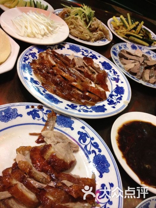 利群烤鸭店-利群烤鸭店图片-北京美食-大众点评网
