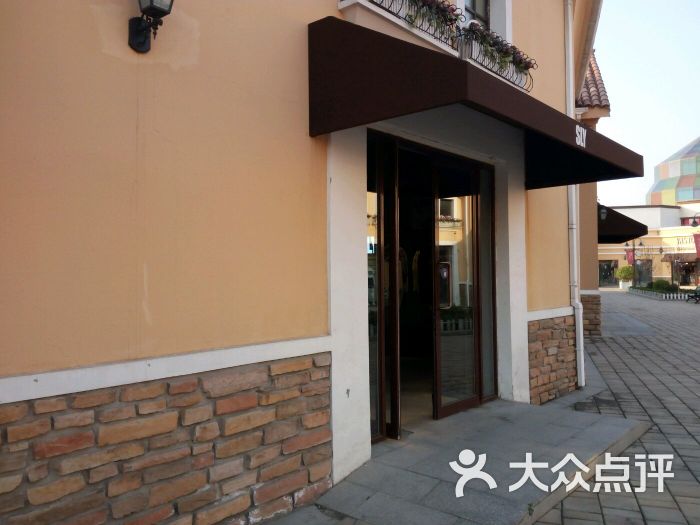 NUI ORGANIC(斯普瑞斯奥特莱斯店)-图片-北京