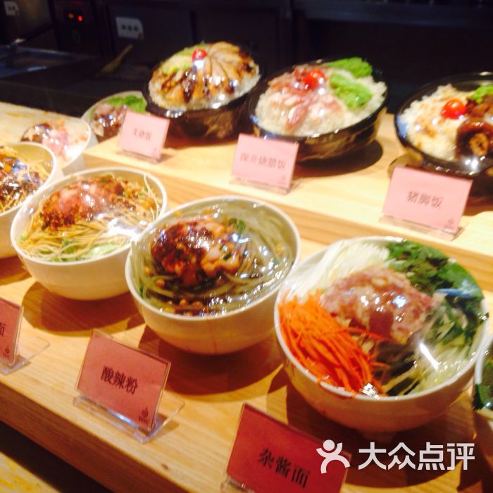 手佳健康水疗汇(嘉益店)-图片-厦门休闲娱乐-大