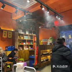 伍界烧烤(梁山头店)