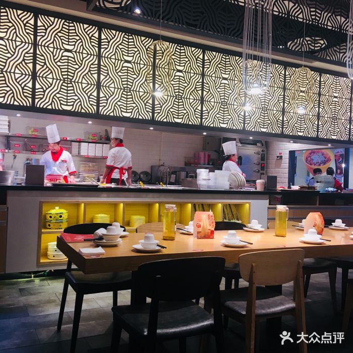 九毛九山西面馆(新荟城店)图片 - 第88张