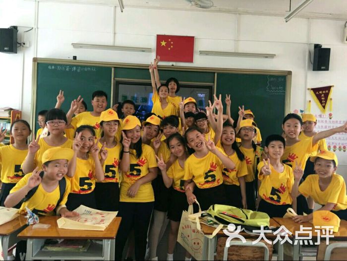 富豪山庄小学图片 - 第5张