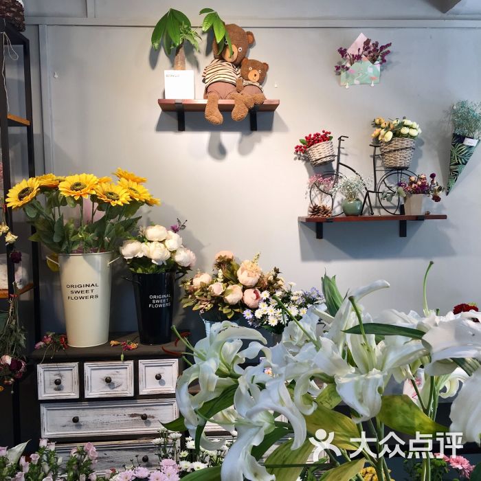 独角兽花店图片 第1张