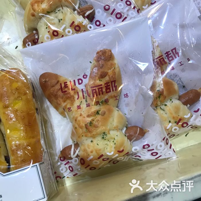 小丽都面包房