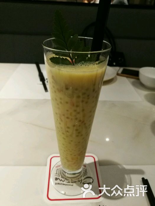 港丽餐厅(长宁龙之梦店)-杯装杨枝甘露图片