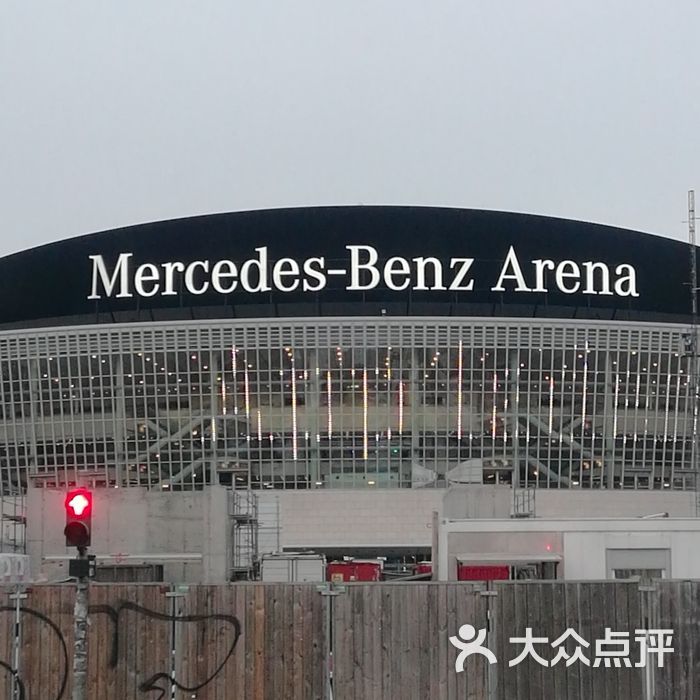 Mercedes benz arena,mercedes-benz mercedes-benz arena