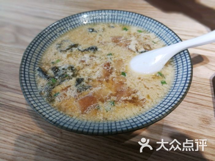 咸豆浆