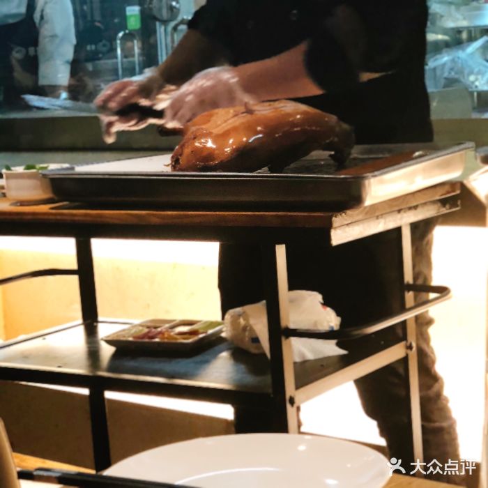 草窝烤鸭(满都海店)图片 第19张