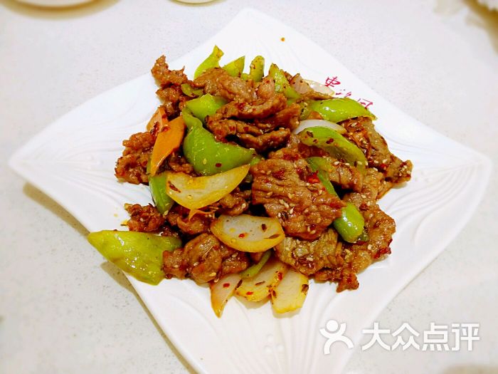 孜然牛肉