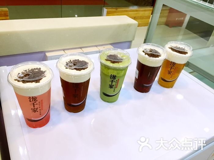 山鸡喝奶茶上传的图片