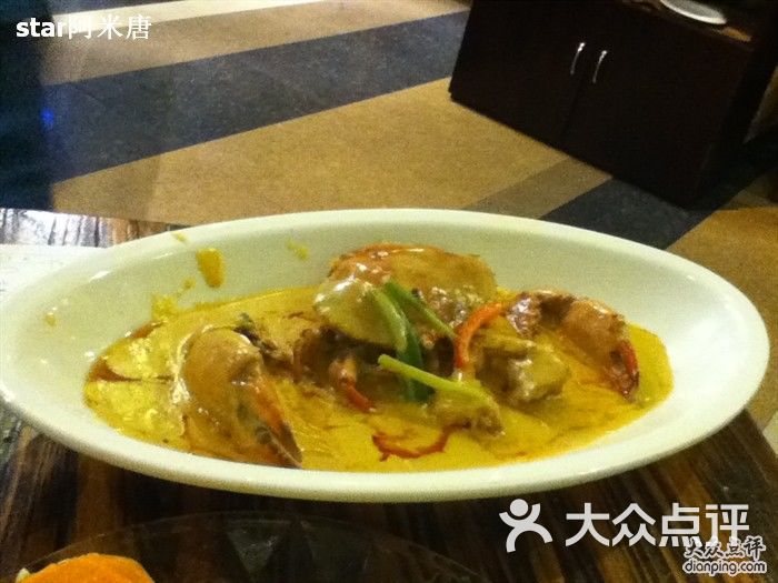 耳人鼻疯狂猜成语