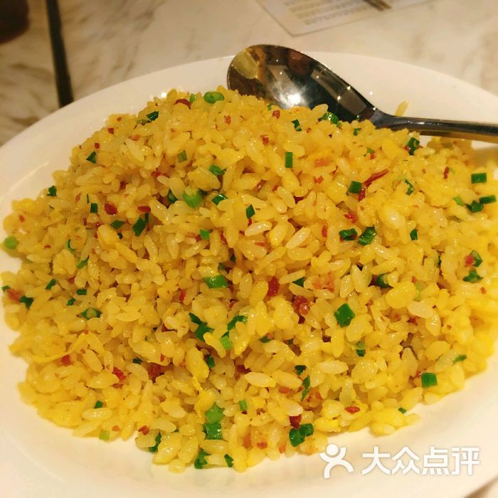 香葱黄金炒饭