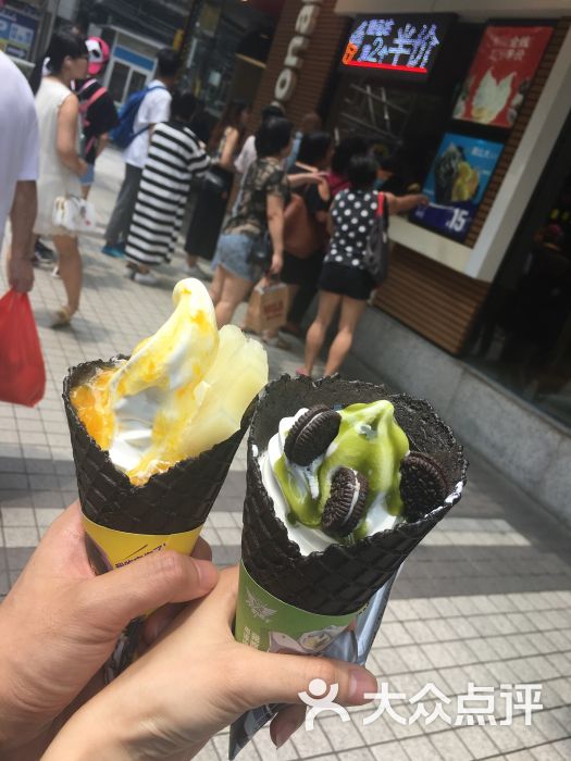 麦当劳(捷泰店)那么大圆筒图片 - 第306张