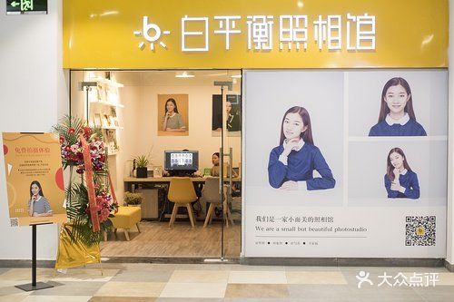 摄影师和修图师很耐心,化妆的小姐姐也很认.