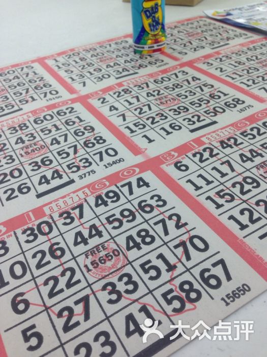 bingo简谱