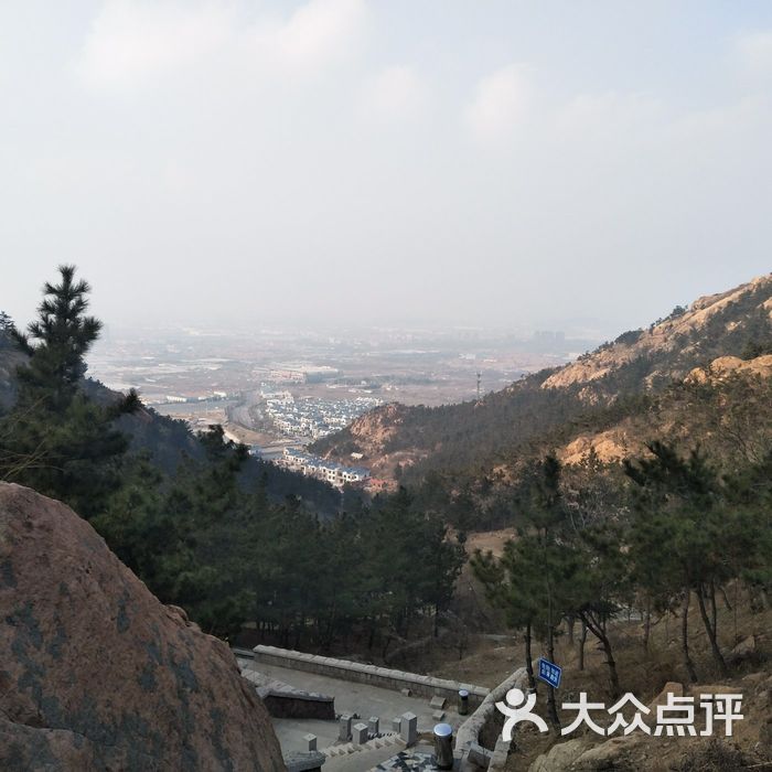 毛公山