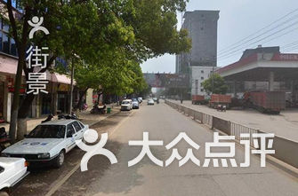 进贤排名_南昌市进贤新区规划图(3)