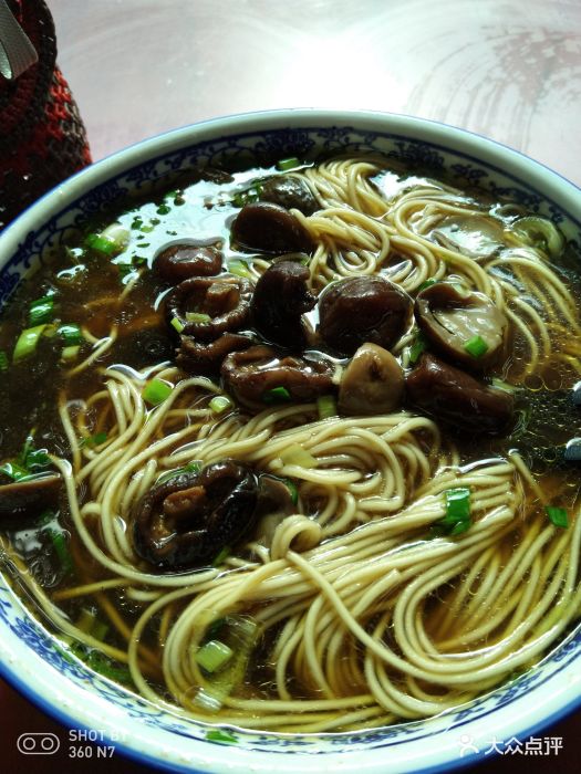 “去苏州必须要吃面条,听苏州同学说,这家是”-杨师傅奥灶面-苏州美食