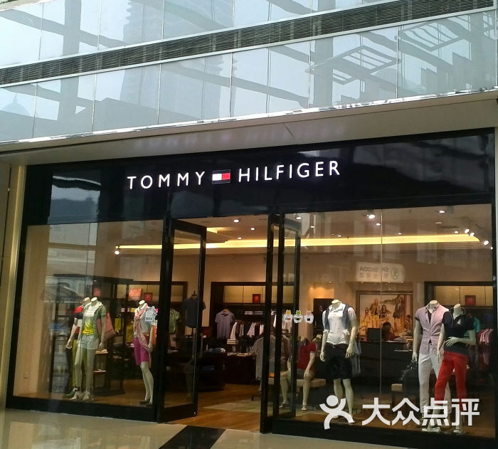 tommy hilfiger(苏宁广场店)门面图片 - 第49张