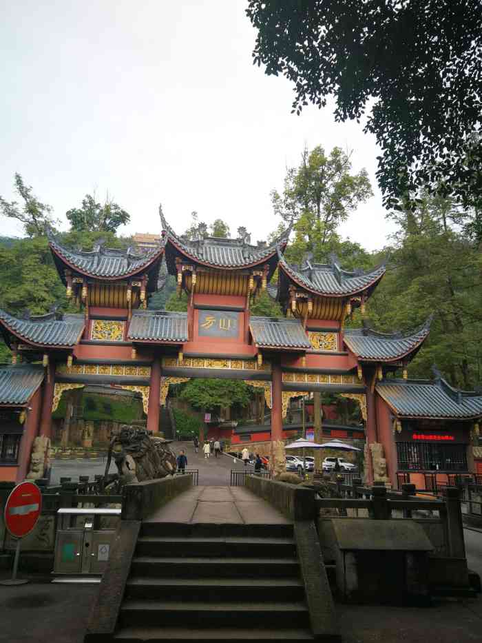 方山风景区-"离泸州市区不算远,开车40来钟,也有公交.