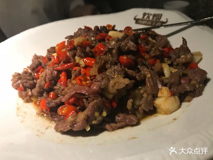 炊烟时代小炒黄牛肉(华夏店)小炒黄牛肉图片 - 第515张