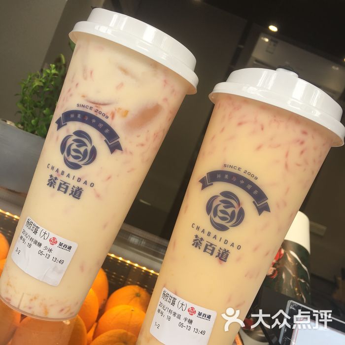 茶百道杨枝甘露图片-北京甜品饮品-大众点评网