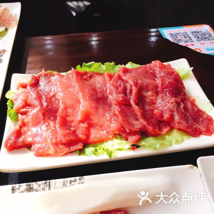重庆镇八方老火锅(洪山宾馆店)-嫩牛肉图片-武