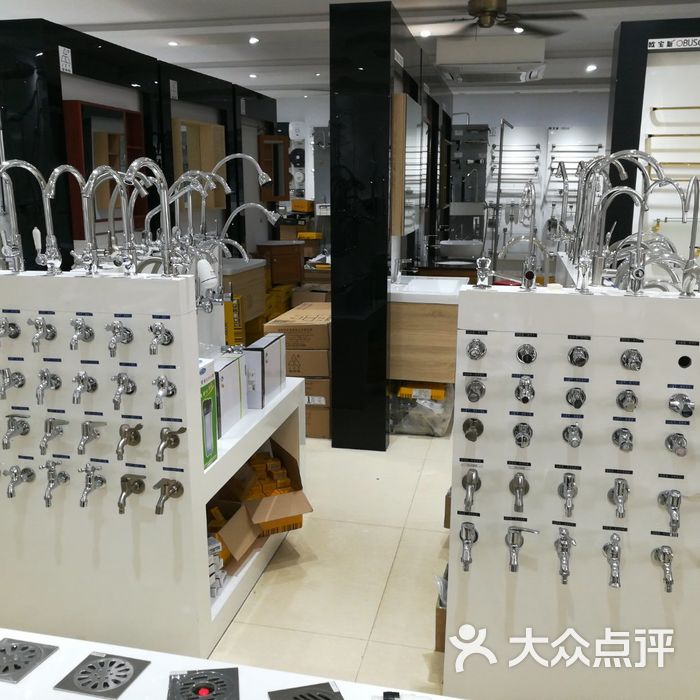 欧宝斯卫浴营销总部图片-北京厨卫洁具-大众点评网
