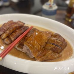 凤苑私厨的肉碎蒸豆角好不好吃?用户评价口味怎么样?