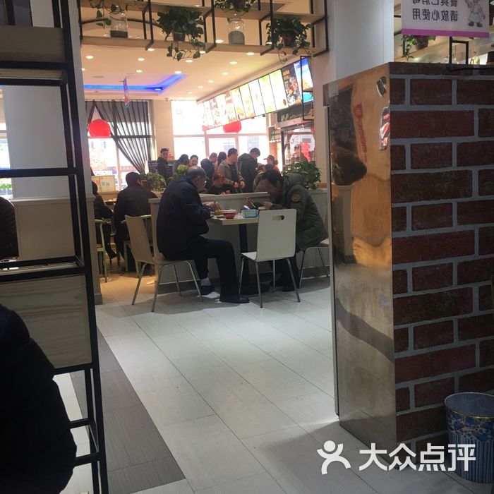 隆昌包子铺图片-北京快餐简餐-大众点评网