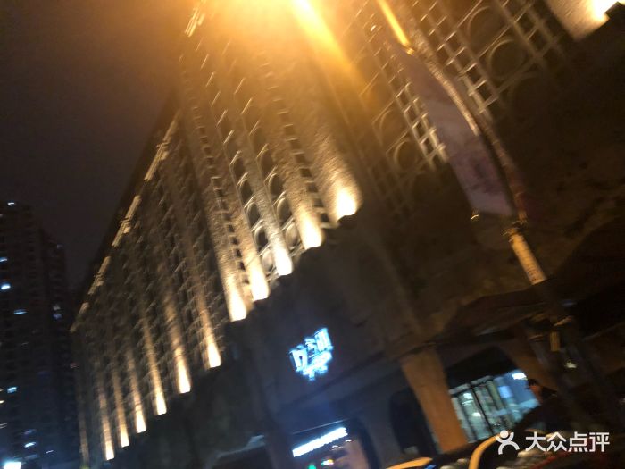 用话剧中心积分兑换了哪咤回了陈塘关的票子