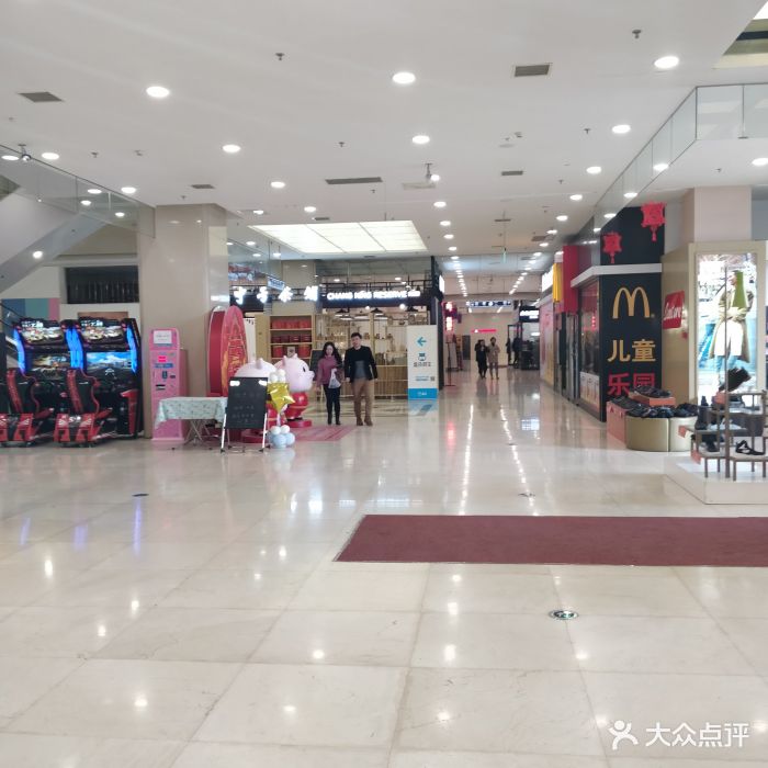 锦辉购物广场(高新店)图片