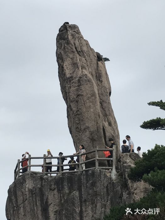 黄山风景区图片