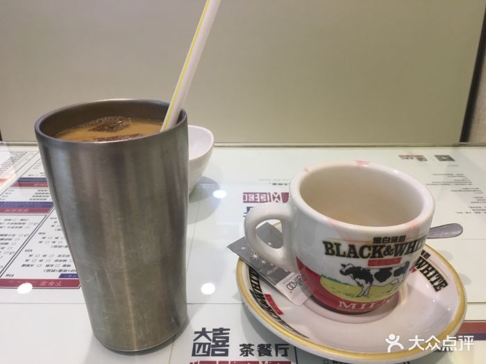 大四喜茶餐厅图片 - 第5张