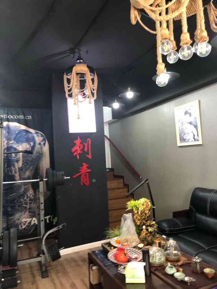 雕客公社刺青(南长街店"第一次来无锡玩的时候 是奔着来玩的心.