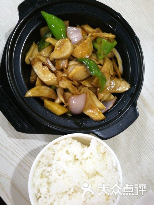 土家瓦香鸡米饭杏鲍菇饭图片 - 第4张