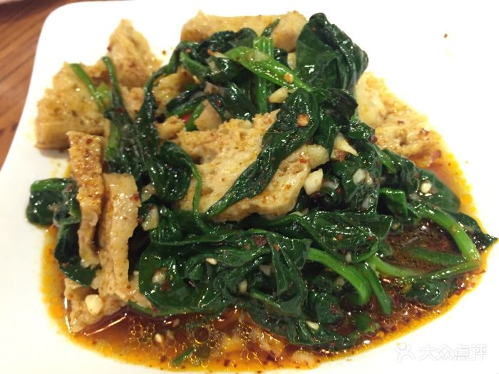 西域阿里马清真餐厅(桂花路店)菠菜面筋图片 - 第861张