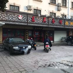 松鹤楼人均(2)