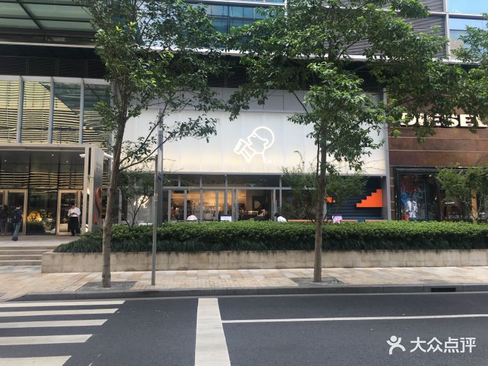 喜茶(静安嘉里中心店)-门面图片-上海美食-大众点评网